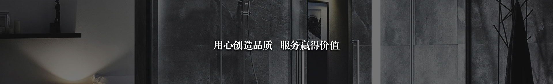 杭州瑞菱自动化设备有限公司