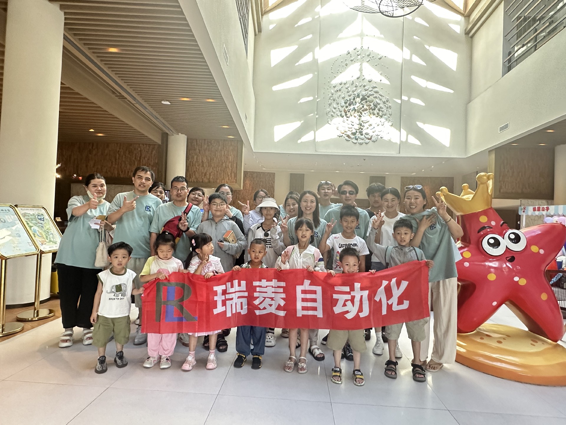 微信图片_20240712150533.jpg