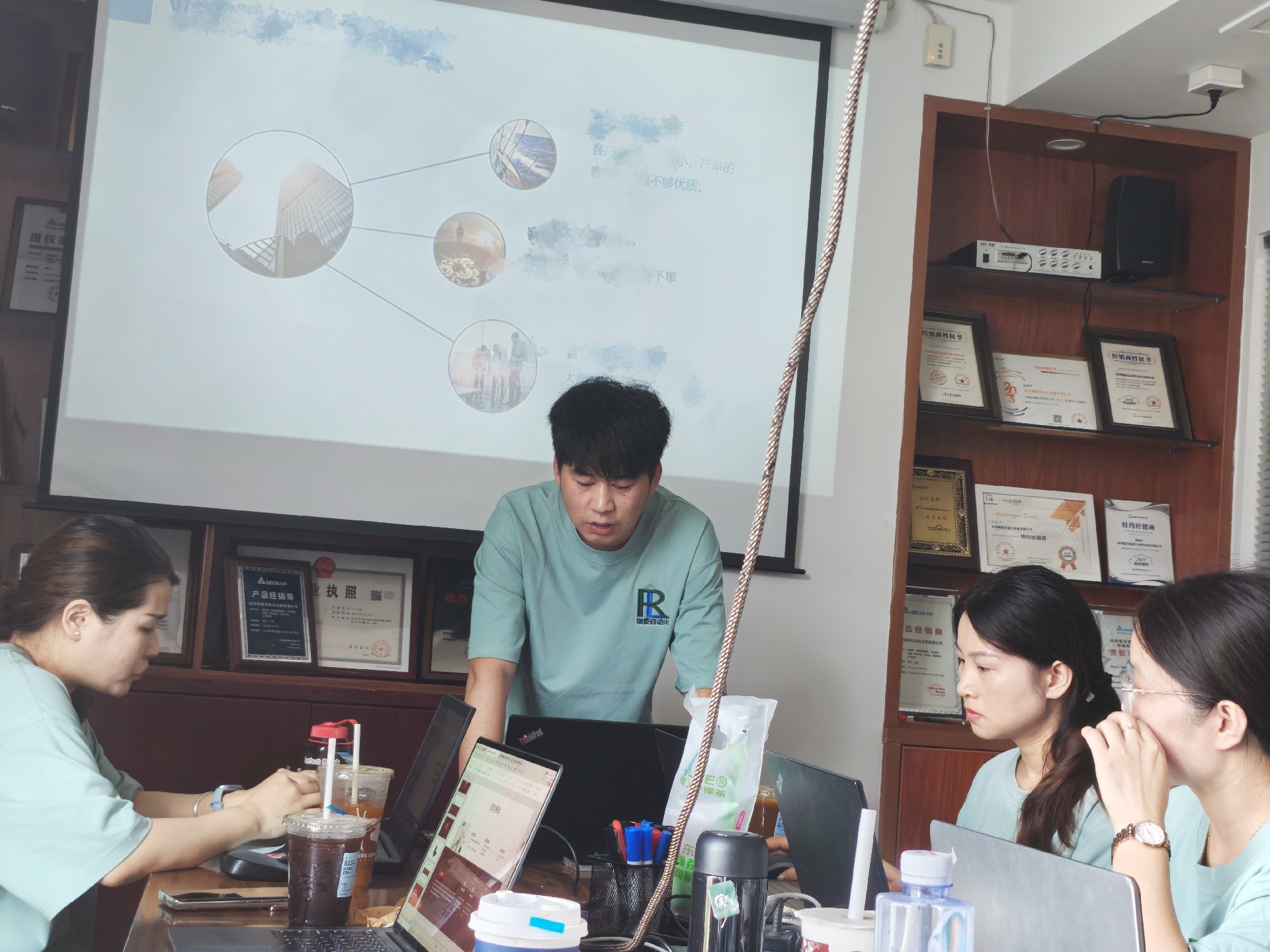 1752285544182043.jpg