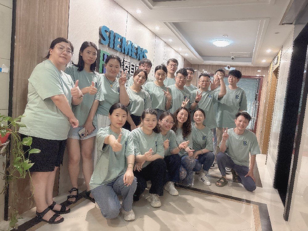 长风破浪：瑞菱自动化6月暨Q3总结会议圆满结束！